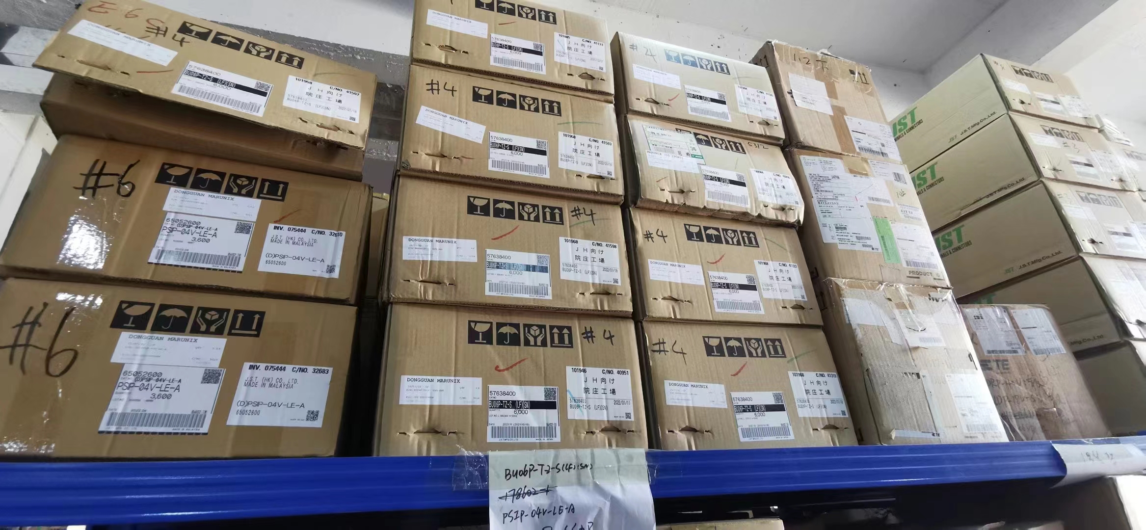 phoenix适用于光伏系统的分配器和丝